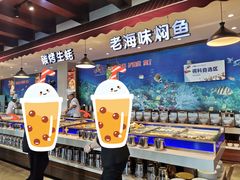 -渔公码头·九龙湾国际饭店