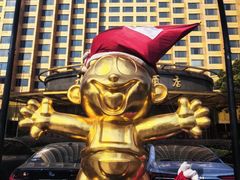 -上海神旺大酒店