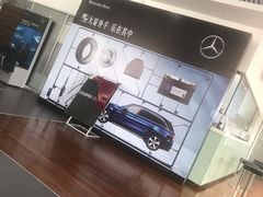 -吴江之星奔驰4S店(吴江店)