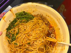 -岳记老成都三味面