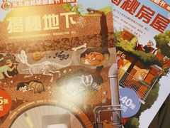 -汉堡王(华润五彩城店)