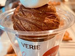 -VERIE BAKEHOUSE