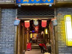 门面-蜀大侠火锅(寰球文化地标·总府店)