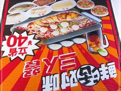 -鱼酷活鱼烤鱼(昆明路店)