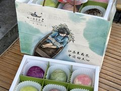 -好一朵茉莉花(老门东店)