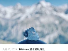 -希尔特峰