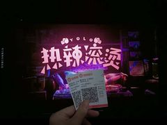 -天津美亚HeyLED影城(天津水游城店)
