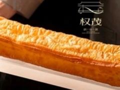 -杏花堂晋商私房菜(华熙五棵松店)
