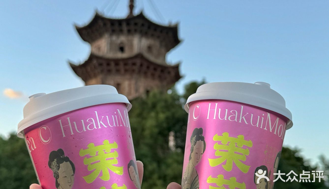 喝奶茶居然还有送周边真的很会抓女孩子的心