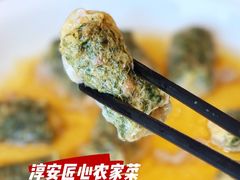 -千岛湖小鱼儿·淳安匠心农家菜