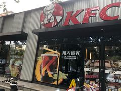 -肯德基(蓝桥店)