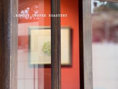 门面-RUMORS COFFEE ROASTERY鲁马滋咖啡(湖南路店)