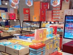 -米霍姆面包(铂金大润发店)