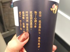 -厝内小眷村(西单大悦城店)