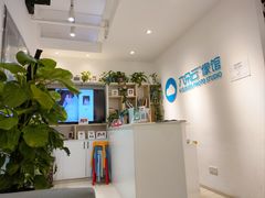-六朵云照相馆(喷水池店)