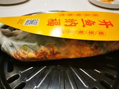 -有鱼吃·纸包烤鱼(曲江创意谷店)