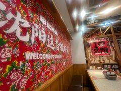-申记串道(中街店)