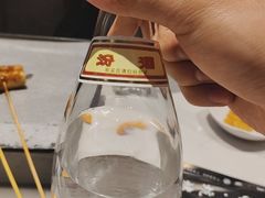 -卞二小串·鹤岗烧烤·坑烤(永定路店)