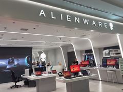 -外星人戴尔官方售后维修总站(来福士店)