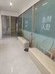 -四川娇点医学美容医院