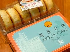 -王家沙点心店(南京西路总店)