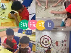 -海珠新都荟城光荟(海珠店)