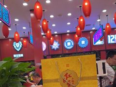 -簋街仔仔小龙虾(总店)