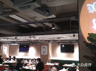 服务：服务非常周到，主动倒水加汤