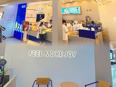 -茶百道(大兴绿地缤纷城店)