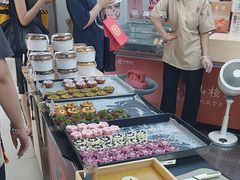 -祥禾饽饽铺·中式糕点(北京来福士店)