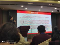 -重庆麦积会计培训学校(南坪校区)