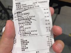 -盒马鲜生(宝地店)
