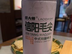 -尚尚仙·酸汤猪手·猪肚鸡火锅(华联万柳购物中心店)