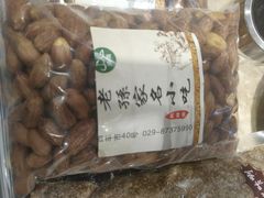-毅祥斋老孙家泡馍(北院门鼓楼店)
