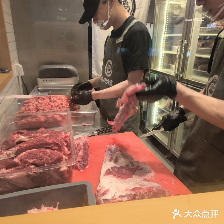 肉肉大米