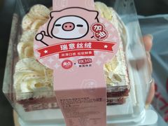 -美点饼业(新阳店)