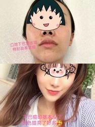 -依萱绮医疗美容