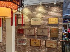 -百年银屏蚝烙·潮汕菜·非遗(乐山店)