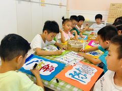 -金点蒙氏国际教育(悠然校区)