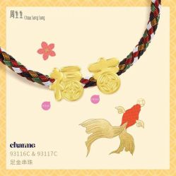 -周生生Chow Sang Sang(又一城店)