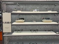 -MUJOSH木九十眼镜(月星环球港B1店)