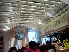 -弄堂咪道-饭香·面香·馄饨香(汇锦广场店)