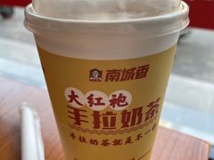 -南城香·饭香串香馄饨香(赵公口店)