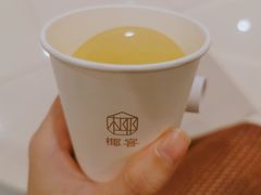-椰客·海南椰子鸡(新塘永旺梦乐城店)