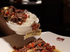 -炊烟小炒黄牛肉(浦东世纪汇店)