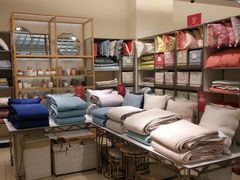 -ZARA HOME(长楹天街购物中心店)