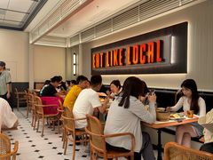-太食獸泰式茶餐厅(IFS国金中心店)