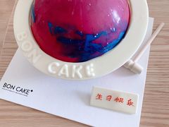 -BON CAKE(华贸购物中心店)