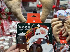 -city'super超·生活(国金中心商场店)