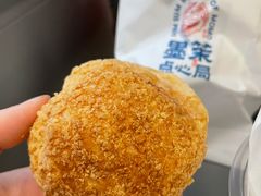 -墨茉点心局(国金街店)